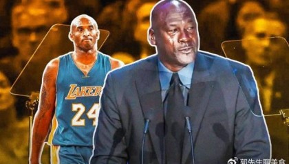 科比名人堂引荐人是乔丹，那詹姆斯的引荐人会是谁？仅5人够资格|勒布朗·詹姆斯|科比·布莱恩特|NBA|迈克尔·乔丹|科比-布莱恩特_新浪体育_新浪新闻